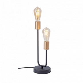 Настольная лампа декоративная Vitaluce V3005 V3005-1/2L в Глазове - glazov.mebel24.online | фото 2