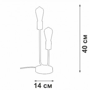Настольная лампа декоративная Vitaluce V3005 V3005-1/2L в Глазове - glazov.mebel24.online | фото 5