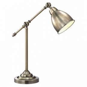 Настольная лампа офисная Arte Lamp Braccio A2054LT-1AB в Глазове - glazov.mebel24.online | фото
