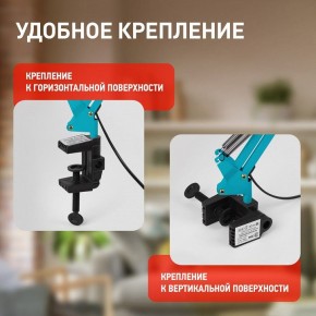 Настольная лампа офисная Эра N-121 Б0052759 в Глазове - glazov.mebel24.online | фото 2