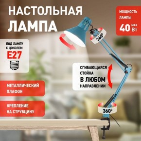 Настольная лампа офисная Эра N-121 Б0052759 в Глазове - glazov.mebel24.online | фото 4