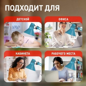 Настольная лампа офисная Эра N-121 Б0052759 в Глазове - glazov.mebel24.online | фото 5