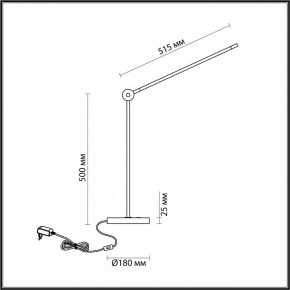 Настольная лампа офисная Odeon Light Foden 7101/12TL в Глазове - glazov.mebel24.online | фото 5