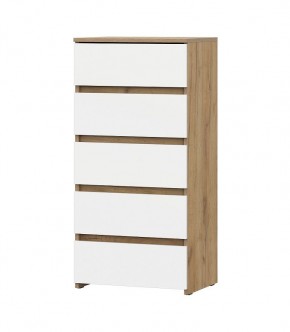НЕКСТ 1 Комод 5 ящиков в Глазове - glazov.mebel24.online | фото 2