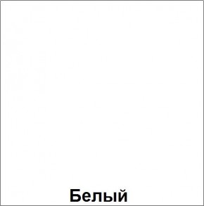 НЭНСИ NEW Пенал навесной исп.1 МДФ в Глазове - glazov.mebel24.online | фото 5