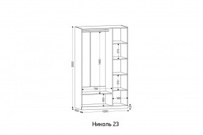НИКОЛЬ 23 шкаф 3-х створчатый в Глазове - glazov.mebel24.online | фото 2