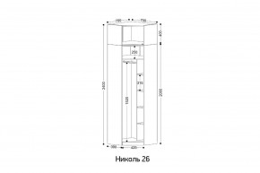 НИКОЛЬ 26 Шкаф угловой в Глазове - glazov.mebel24.online | фото 2