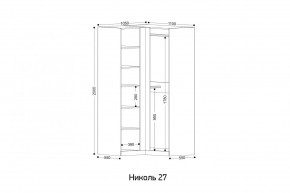НИКОЛЬ 27 Шкаф угловой в Глазове - glazov.mebel24.online | фото 2