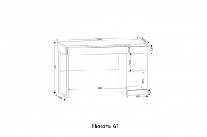 НИКОЛЬ 41 Стол письменный в Глазове - glazov.mebel24.online | фото 2