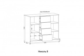 НИКОЛЬ Гостиная (модульная) в Глазове - glazov.mebel24.online | фото 5