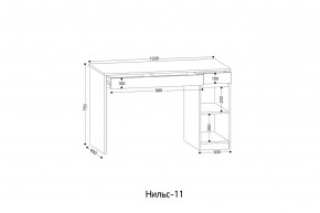 НИЛЬС - 11 Стол письменный в Глазове - glazov.mebel24.online | фото 2