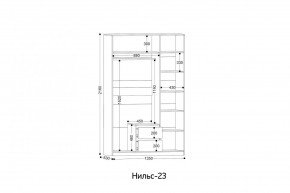 НИЛЬС - 23 Шкаф 3-х створчатый в Глазове - glazov.mebel24.online | фото 2