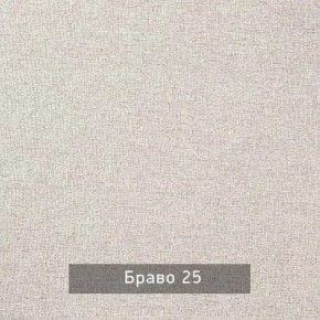 НИЛЬС - 7.14 Кровать с ортопедом 1400 в Глазове - glazov.mebel24.online | фото 3