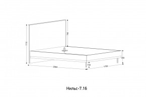 НИЛЬС - 7.16 Кровать с ортопедом 1600 в Глазове - glazov.mebel24.online | фото 2