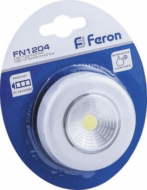 Ночник Feron FN1204 23373 в Глазове - glazov.mebel24.online | фото