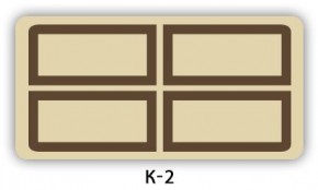 Обеденный раздвижной стол Бриз с фотопечатью K-1 в Глазове - glazov.mebel24.online | фото 16