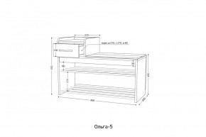 ОЛЬГА 5 Тумба в Глазове - glazov.mebel24.online | фото 2