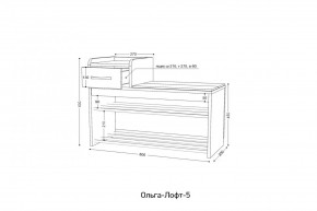 ОЛЬГА-ЛОФТ 5 Тумба в Глазове - glazov.mebel24.online | фото 2