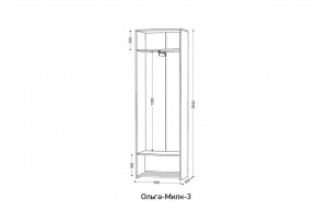ОЛЬГА-МИЛК 3 Шкаф 2-х створчатый в Глазове - glazov.mebel24.online | фото 2