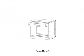 ОЛЬГА-МИЛК 5.1 Тумба в Глазове - glazov.mebel24.online | фото 2
