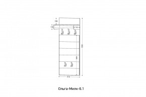 ОЛЬГА-МИЛК 6.1 Вешало настенное в Глазове - glazov.mebel24.online | фото 2