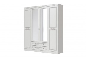 ОЛИМП Спальный гарнитур (модульный) белый ЛАК в Глазове - glazov.mebel24.online | фото 6