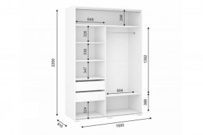 ОСКАР Шкаф-купе 2-х ств. в Глазове - glazov.mebel24.online | фото 2