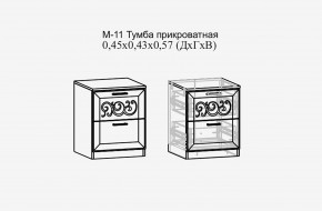 Париж №11 Тумба прикроватная (ясень шимо свет/силк-тирамису) в Глазове - glazov.mebel24.online | фото 2