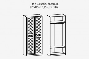 Париж № 4 Шкаф 2-х дв. штанга (ясень шимо свет/силк-тирамису) в Глазове - glazov.mebel24.online | фото 2