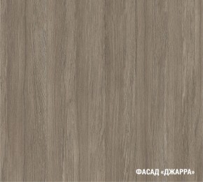 ПАРМА Кухонный гарнитур Лайт 1200 мм в Глазове - glazov.mebel24.online | фото 8