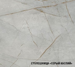 ПАРМА Кухонный гарнитур Медиум 1400 мм в Глазове - glazov.mebel24.online | фото 8