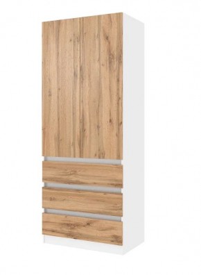 ПАРУС Шкаф 2-х ств. 800 в Глазове - glazov.mebel24.online | фото 6