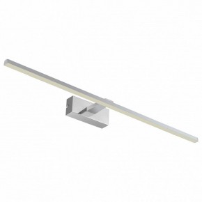 Подсветка для картины Favourite Scriptor 2433-3W в Глазове - glazov.mebel24.online | фото 2