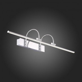 Подсветка для картины ST-Luce Centiаna SL444.111.01 в Глазове - glazov.mebel24.online | фото 7