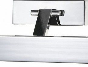 Подсветка для картины ST-Luce SL596 SL596.101.01 в Глазове - glazov.mebel24.online | фото 2