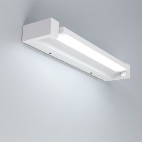 Подсветка для зеркала Citilux Визор CL708240N в Глазове - glazov.mebel24.online | фото 3