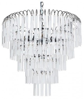 Подвесная люстра Arte Lamp Eliza A1009SP-6CC в Глазове - glazov.mebel24.online | фото 2