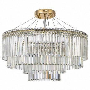 Подвесная люстра Arti Lampadari Ovindoli Gold Ovindoli L 1.5.80+40.101 G в Глазове - glazov.mebel24.online | фото 2