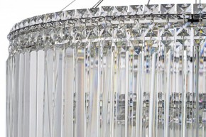 Подвесная люстра Arti Lampadari Ovindoli Gold Ovindoli L 1.5.80+40.101 N в Глазове - glazov.mebel24.online | фото 4