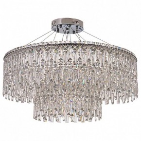 Подвесная люстра Arti Lampadari Ovindoli Nickel Ovindoli L 1.5.80+40.100 N в Глазове - glazov.mebel24.online | фото 2