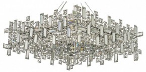 Подвесная люстра Dio D’Arte Erba Erba E 1.5.60x60.100 N в Глазове - glazov.mebel24.online | фото