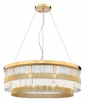 Подвесная люстра Divinare Brillante 6813/17 LM-10 в Глазове - glazov.mebel24.online | фото