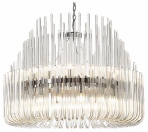 Подвесная люстра Divinare Romola 6043/02 LM-26 в Глазове - glazov.mebel24.online | фото 2