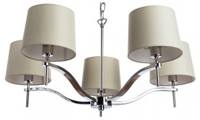 Подвесная люстра Divinare Soprano 1341/02 LM-5 в Глазове - glazov.mebel24.online | фото