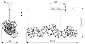 Подвесная люстра Eurosvet Uma 90368/14 черный жемчуг в Глазове - glazov.mebel24.online | фото 4