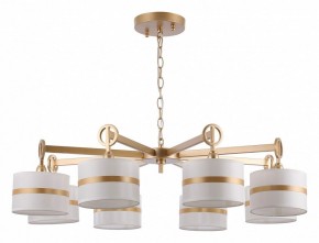 Подвесная люстра Favourite Mateo 2634-8P в Глазове - glazov.mebel24.online | фото 4