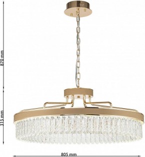 Подвесная люстра Favourite Visconte 4304-8P в Глазове - glazov.mebel24.online | фото 6