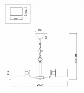 Подвесная люстра Freya Anita FR5012PL-05CH в Глазове - glazov.mebel24.online | фото 4
