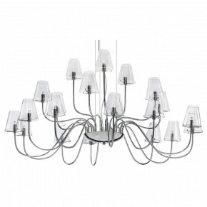 Подвесная люстра Lightstar Diafano 758214 в Глазове - glazov.mebel24.online | фото