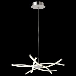 Подвесная люстра Mantra Aire Led 5914 в Глазове - glazov.mebel24.online | фото 3
